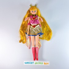 Sailor Moon Chara Talk Super