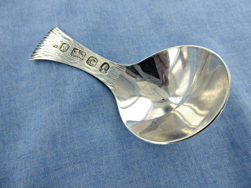 Vintage sterling silver bark - ,