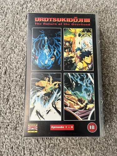 Manga urotsukidoji iii return - iii,