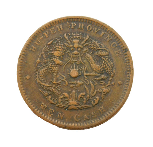 Chinese 20th century peh - century, hu-peh