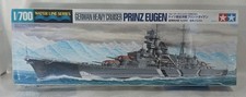 Tamiya 805 1/700 German