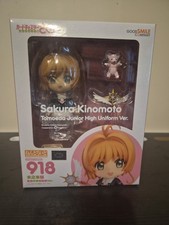Nendoroid #918 Sakura
