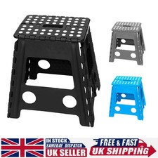 Step Stool 150 KG Foldable