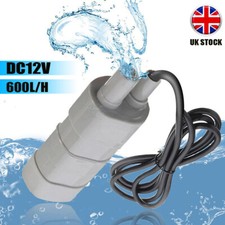 12V Water Pump Submersible