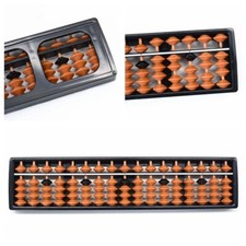 Digit child rods standard - child,