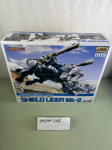 Zoids hmm 005 shield - hmm-005, liger