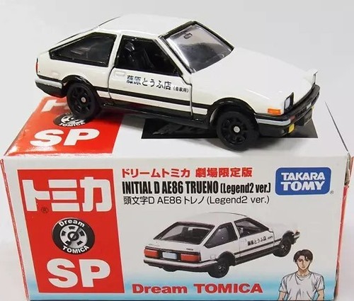 Dream tomica movie - movie, initial