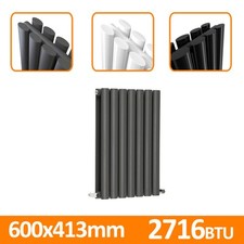 Horizontal Vertical Designer