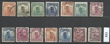 China, Empire 1914-1923 Junk Ship different used stamps