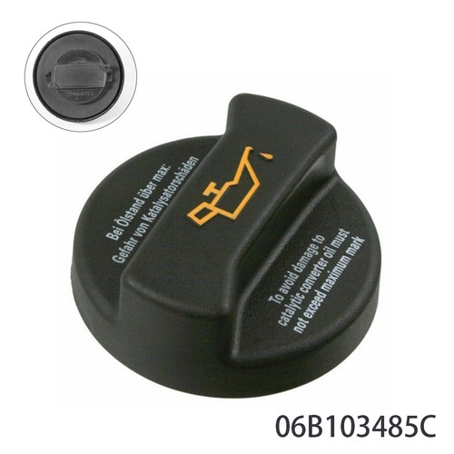 Oil filler cap - cap, mk4