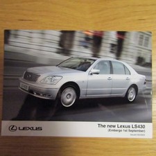 LEXUS LS 430 LS430 4.3 V8 7" x