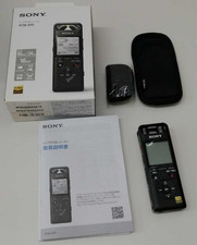 SONY PCM-A10 Hi-Res Audio