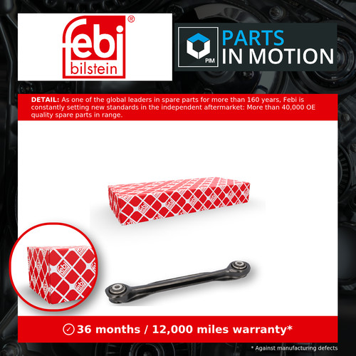 Wishbone suspension arm - suspension,
