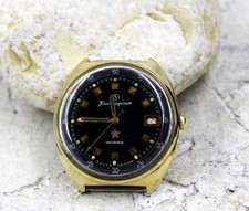 Vostok komandirskie military - vostok,