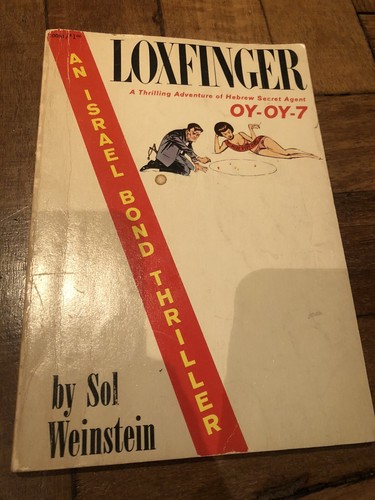 Loxfinger sol weinstein - loxfinger.,