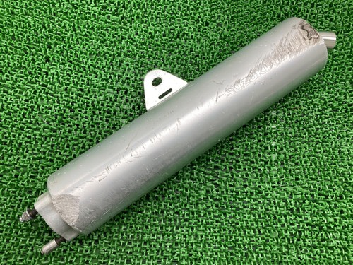 Left hand silencer - silencer, muffler