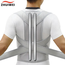 Adjustable Posture Corrector