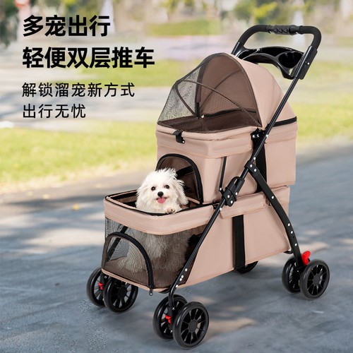 Generic double pet - double,