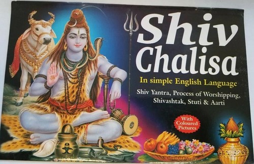 Shiv chalisa english book - shiv,