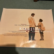 Kikujiro Original Double Side