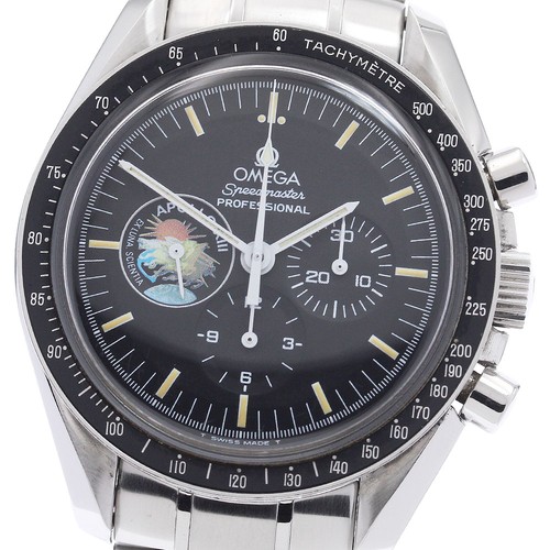 Omega speedmaster professional - omega,