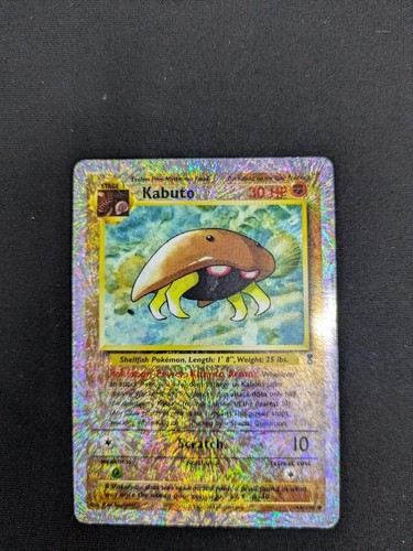 Kabuto 110 uncommon - kabuto,