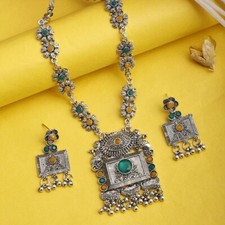 Afghan Kuchi Necklace Tribal