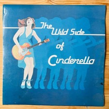 Denver Spur Jukebox Cinderella (The Wild Side Of Cinderella) 12" Vinyl LP 1978