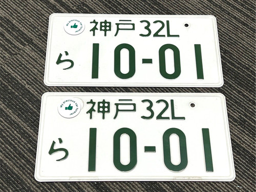 Pair genuine japanese - pair,