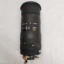 SIGMA EX 50-500mm 1.4-6.3 APO