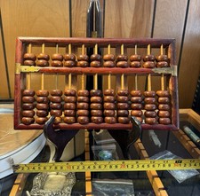 Vintage Chinese Lotus Flower