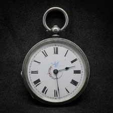 Antique solid silver - antique, swiss