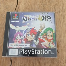 Ps1 grandia black label - black, pal