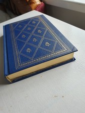 Emily Bronte 'Wuthering