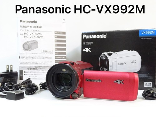Panasonic vx992m digital - panasonic,