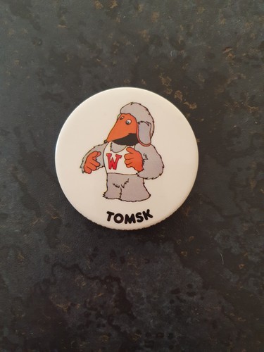 Tomsk the wombles pin badge - the,
