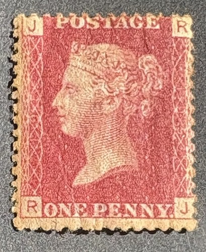 Unused 1858 penny red plate - penny,