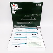 KATO 3-516 HO Gauge Scale E5
