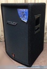Peavey HiSys 2RX 4ohm passive