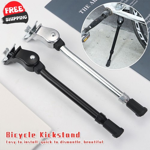 Heavy duty adjustable mountain - adjustable,