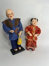 Pair of Vintage Asian/CHINESE