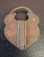 Vintage Old Antique Heart