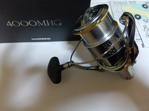 Shimano stella 4000 mhg - stella,