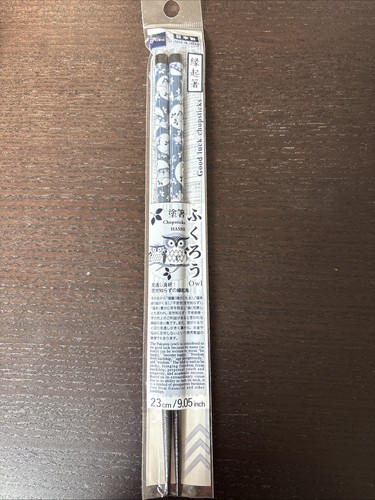 Japanese chopsticks 23cm made - chopsticks,