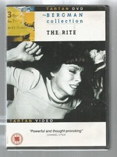 THE RITE (1969) - The Bergman Collection - UK DVD (ex-rental)