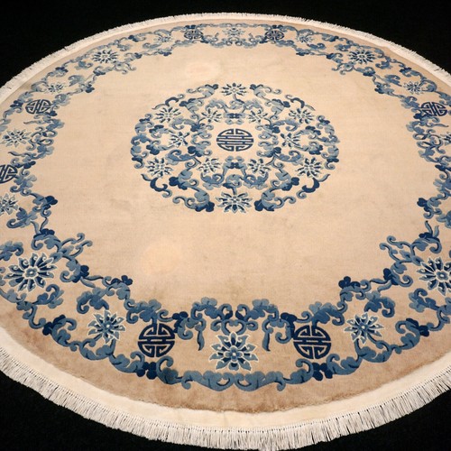 Oriental carpet china 260 - china, x