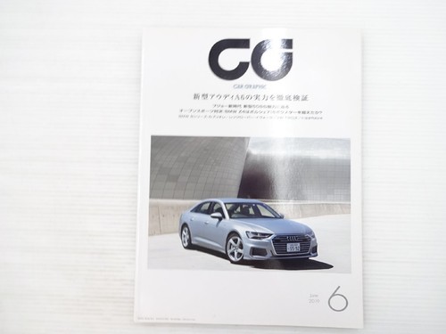 V4l cargraphic audi a655tfsi - v4l, cargraphic/audi