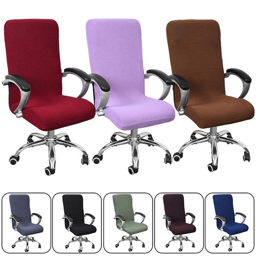 Spandex office chair - s/m/l,