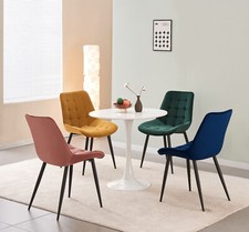 Set velvet dining chairs - set,