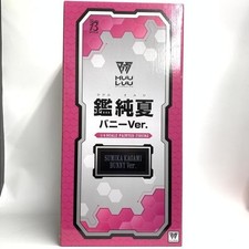 FREEing Muv-Luv Alternative